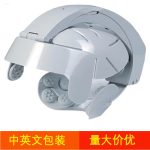 Factory Direct Sales Electric Head Massager Exhibition Gifts for Middle-Aged and Elderly People to Relax and Reduce Stress