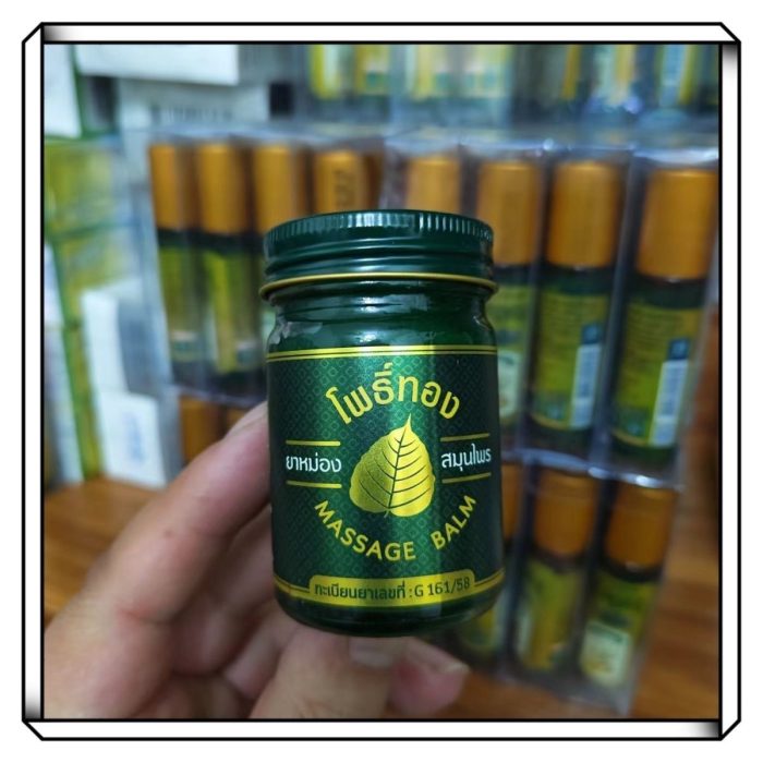Thai Golden Leaf Green Grass Balm Massage Balm for Mosquito Bites, Muscle Soreness, Bruises, and Sprains, Genuine Product 50g - Image 2