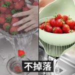 Double Layer Vegetable Washing Basin Draining Basket Washing Fruit Vegetable Washing Artifact Vegetable Basket Kitchen Modern Living Room Creative Household Fruit Plate - Image 4