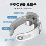 Cross-Border Multifunctional Spine Neck Shoulder and Neck Massager Neck Hot Compress Massage Neck Protector Cervical Spine Massager Customization - Image 3