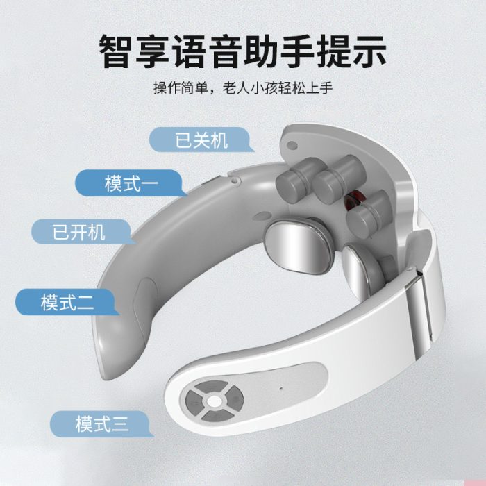 Cross-Border Multifunctional Spine Neck Shoulder and Neck Massager Neck Hot Compress Massage Neck Protector Cervical Spine Massager Customization - Image 3