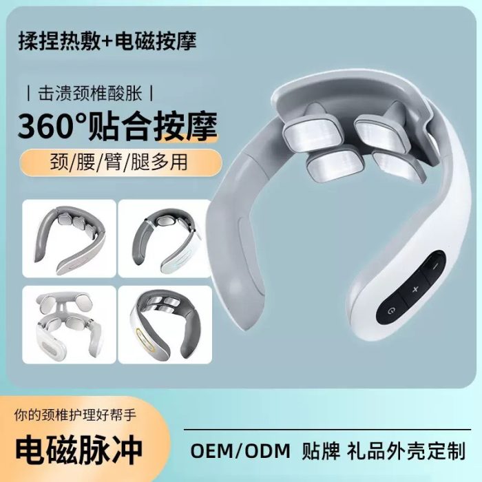 Cross-Border Multifunctional Spine Neck Shoulder and Neck Massager Neck Hot Compress Massage Neck Protector Cervical Spine Massager Customization - Image 4