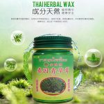 Wholesale Thailand grass cream 50g mosquito bites, car sickness, cool oil outdoor stalls exhibition supply wholesale - Image 2