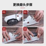 Electric Knife Sharpener, German Fully Automatic Sharpening Stone, Household Fine Grinding Multi-Functional Electric Knife Sharpener for Kitchen Use - Image 4