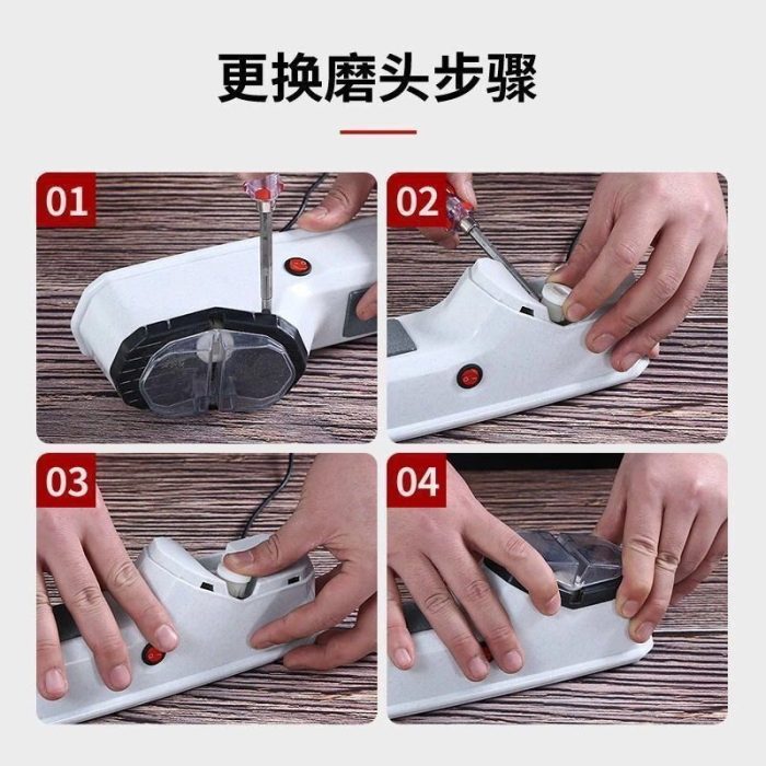 Electric Knife Sharpener, German Fully Automatic Sharpening Stone, Household Fine Grinding Multi-Functional Electric Knife Sharpener for Kitchen Use - Image 4