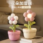 Xiaohua Humidifier Household Desktop USB Small Household Model Silent Bedroom Pregnant Women Large Fog Air Humidifier