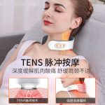 Konka cervical vertebra massager household electric intelligent massager pulse shoulder and neck heating cervical vertebra massager manufacturers - Image 4