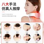 Konka cervical vertebra massager household electric intelligent massager pulse shoulder and neck heating cervical vertebra massager manufacturers - Image 2