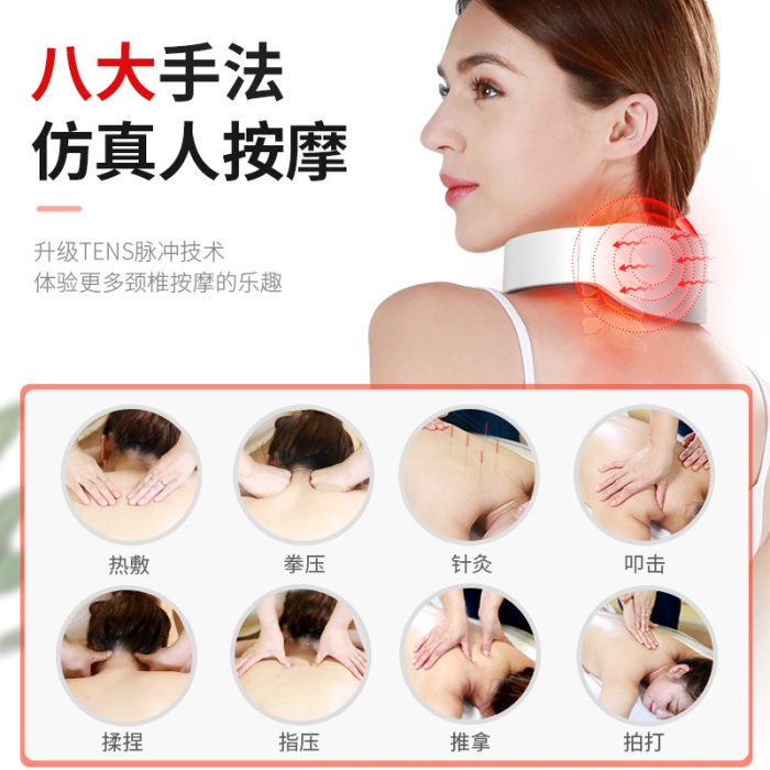 Konka cervical vertebra massager household electric intelligent massager pulse shoulder and neck heating cervical vertebra massager manufacturers - Image 2