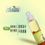 Thai Ginseng Peppermint Oil Walking Beads Grass Walking Beads Ginseng Grass Oil Green Herb Oil Cool Ball - Image 3