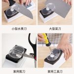 Electric Knife Sharpener, German Fully Automatic Sharpening Stone, Household Fine Grinding Multi-Functional Electric Knife Sharpener for Kitchen Use - Image 2